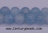 CAQ124 15.5 inches 10mm round AAA grade natural aquamarine beads