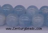 CAQ126 15.5 inches 14mm round AAA grade natural aquamarine beads