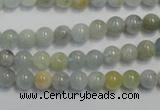 CAQ251 15.5 inches 6mm round aquamarine beads wholesale