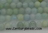 CAQ430 15.5 inches 4mm round natural aquamarine beads wholesale