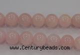 CAQ482 15.5 inches 8mm round natural pink aquamarine beads