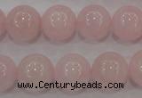 CAQ485 15.5 inches 14mm round natural pink aquamarine beads