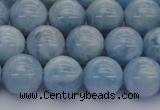 CAQ512 15.5 inches 10mm round A+ grade natural aquamarine beads