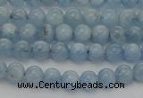 CAQ516 15.5 inches 4mm round AA grade natural aquamarine beads