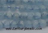 CAQ518 15.5 inches 6mm round AA grade natural aquamarine beads