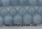 CAQ701 15.5 inches 6mm round natural aquamarine beads wholesale