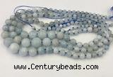 CAQ846 15.5 inches 6mm - 16mm round aquamarine graduated beads