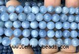 CAQ978 15 inches 8mm round aquamarine gemstone beads