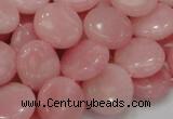 CAS17 15.5 inches 15mm flat round pink angel skin gemstone beads