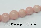 CAS33 15.5 inches 8mm - 16mm round pink angel skin gemstone beads