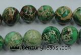 CAT223 15.5 inches 18mm round dyed natural aqua terra jasper beads