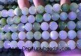 CAU474 15.5 inches 11mm round Australia chrysoprase beads