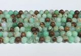 CAU483 15.5 inches 6mm round Australia chrysoprase beads