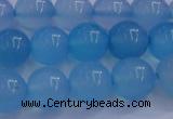 CBC263 15.5 inches 10mm AA grade round ocean blue chalcedony beads