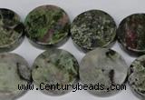 CBG62 15.5 inches 20mm coin bronze green gemstone beads