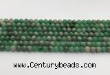 CBJ735 15.5 inches 6mm round jade gemstone beads wholesale