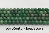 CBJ737 15.5 inches 10mm round jade gemstone beads wholesale