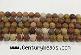 CBJ743 15.5 inches 10mm round petrified wood jade gemstone beads wholesale