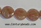 CBQ18 15.5 inches 16mm flat round strawberry quartz beads wholesale