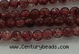 CBQ310 15.5 inches 4mm round natural strawberry quartz beads