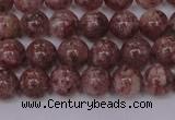 CBQ602 15.5 inches 8mm round natural strawberry quartz beads