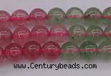 CBQ651 15.5 inches 6mm round mixed strawberry quartz beads