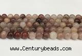 CBQ731 15.5 inches 10mm round strawberry quartz beads wholesale