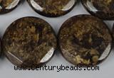 CBZ434 15.5 inches 25mm faceted coin bronzite gemstone beads