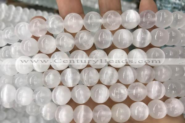 CCA364 15.5 inches 12mm round white calcite gemstone beads