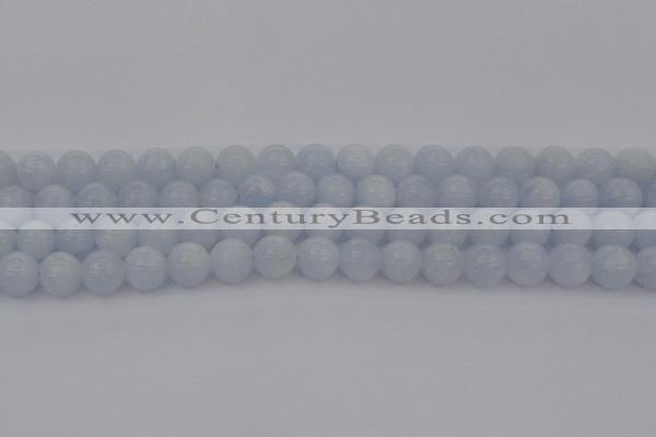 CCA407 15.5 inches 10mm round blue calcite gemstone beads