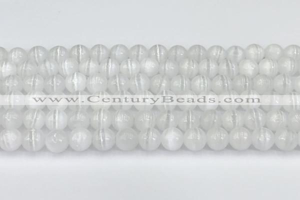 CCA528 15 inches 8mm round white calcite beads wholesale