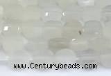 CCB1131 15 inches 4mm faceted coin white moonstone beads