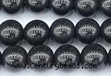 CCB1620 15 inches 6mm round shungite gemstone beads