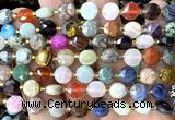CCB2055 15 inches 8mm faceted coin colorful gemstone beads