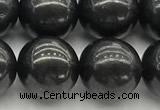 CCB968 15 inches 12mm round shungite gemstone beads wholesale