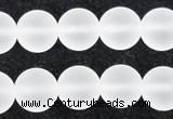 CCC604 15.5 inches 12mm round matte natural white crystal beads