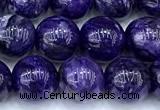 CCG326 15 inches 8mm round dyed charoite beads