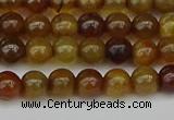 CCJ316 15.5 inches 6mm round China jade beads wholesale