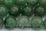 CCJ431 15 inches 10mm round African jade beads