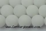 CCN2420 15.5 inches 6mm round matte candy jade beads wholesale