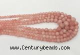 CCN5190 6mm - 14mm round candy jade graduated beads