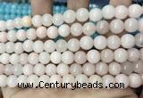 CCN5315 15 inches 8mm round candy jade beads Wholesale