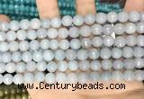 CCN5651 15 inches 8mm faceted round candy jade beads