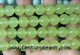 CCN6152 15.5 inches 12mm round candy jade beads Wholesale