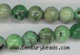 CCO05 15.5 inches 10mm round natural chrysotine beads wholesale