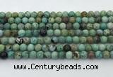 CCO375 15.5 inches 6mm round natural chrysotine beads wholesale