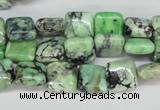 CCO40 15.5 inches 10*10mm square natural chrysotine beads