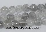 CCQ115 15.5 inches 8mm coin cloudy quartz beads wholesale