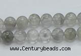 CCQ51 15.5 inches 8mm round cloudy quartz beads wholesale