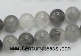 CCQ52 15.5 inches 10mm round cloudy quartz beads wholesale